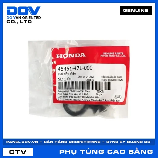 ĐAI DÂY ĐIỆN AIR BLADE 110, LEAD 110, VISION 110 — 45451471000