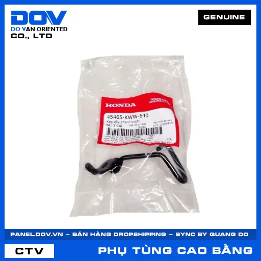 KẸP DÂY PHANH TRƯỚC (thắng) BLADE 110, WAVE ALPHA 110, WAVE RSX 110 — 45465KWW640