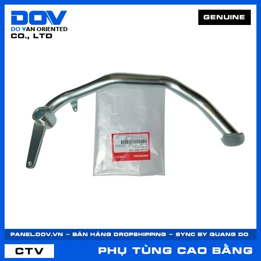 CẦN ĐẠP PHANH SAU (thắng) BLADE 110, WAVE ALPHA 110 — 46500K89V50