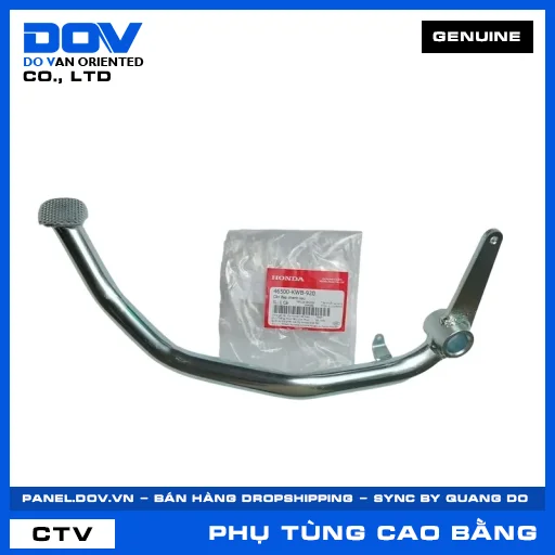 CẦN ĐẠP PHANH SAU (thắng) WAVE RSX 110 — 46500KWB920