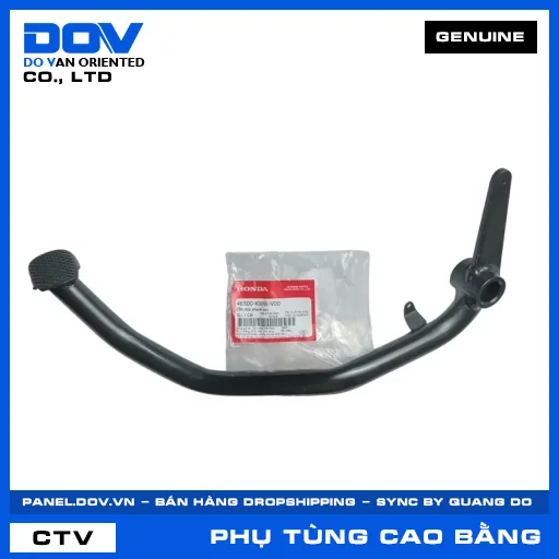 CẦN ĐẠP PHANH SAU (thắng) WAVE RSX 110 — 46500KWWV00