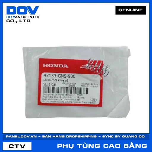 LÒ XO CHỐT KHÓA CỔ SUPER DREAM — 47133GN5900