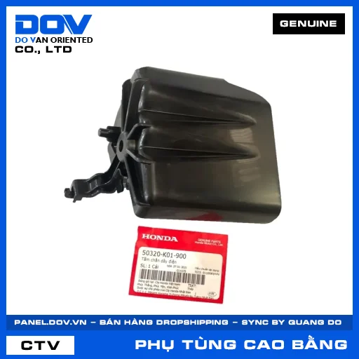 TẤM CHẮN DÂY ĐIỆN SH 125/150 — 50320K01900