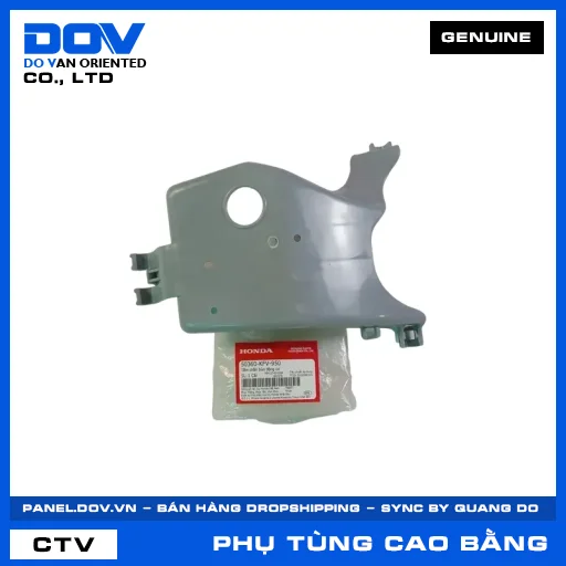 Tấm chắn bùn động cơ (dè) SUPER DREAM — 50360KFV950