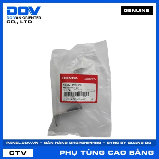 Kẹp giữ bình ắc quy (bình điện) AIR BLADE 110, CLICK 110 — 50382KVB950