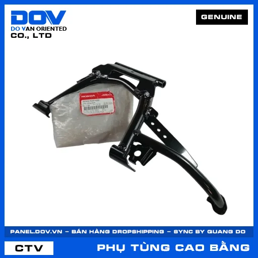 CHÂN CHỐNG CHÍNH PCX, PCX 125 — 50500K35V00