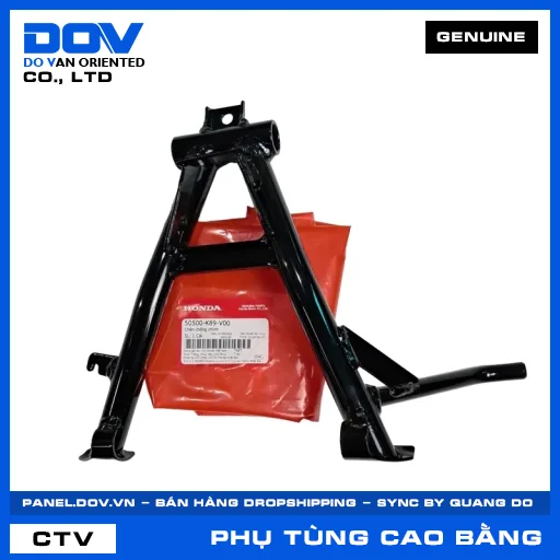 CHÂN CHỐNG CHÍNH BLADE 110, WAVE ALPHA 110, WAVE RSX 110 — 50500K89V00