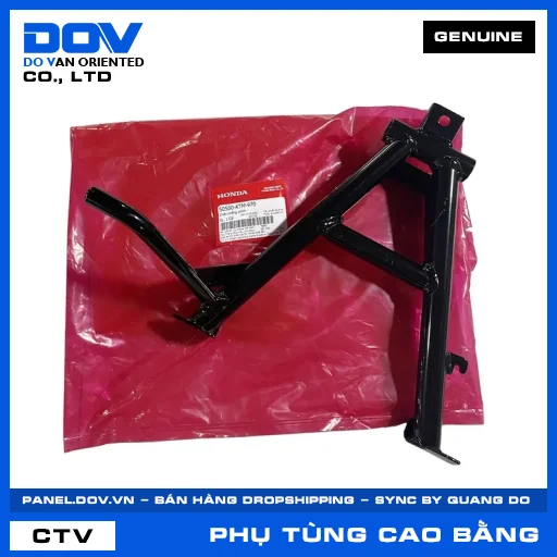 CHÂN CHỐNG CHÍNH FUTURE NEO — 50500KTM970