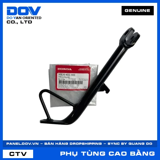 CHÂN CHỐNG BÊN SH 125/150 — 50530K01900