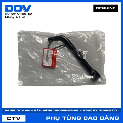CHÂN CHỐNG BÊN SH 125/150, SH 125/160 — 50530K0RV00