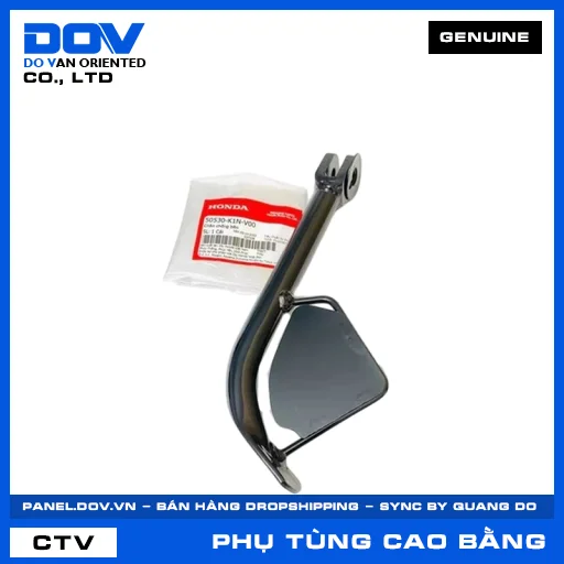 CHÂN CHỐNG BÊN SH MODE — 50530K1NV00