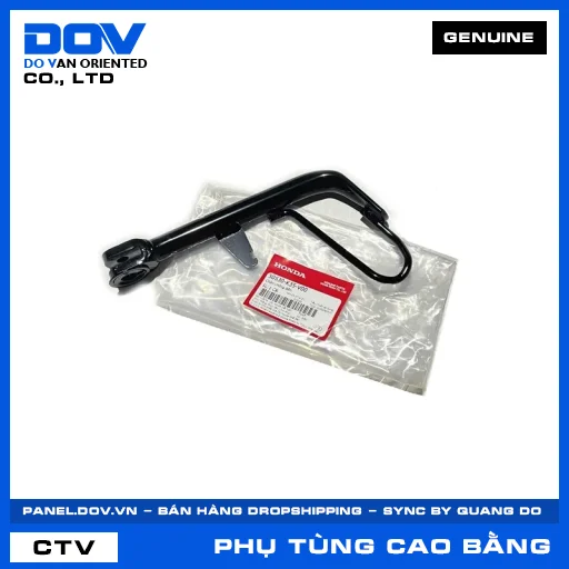 CHÂN CHỐNG BÊN PCX, PCX 125 — 50530K35V00