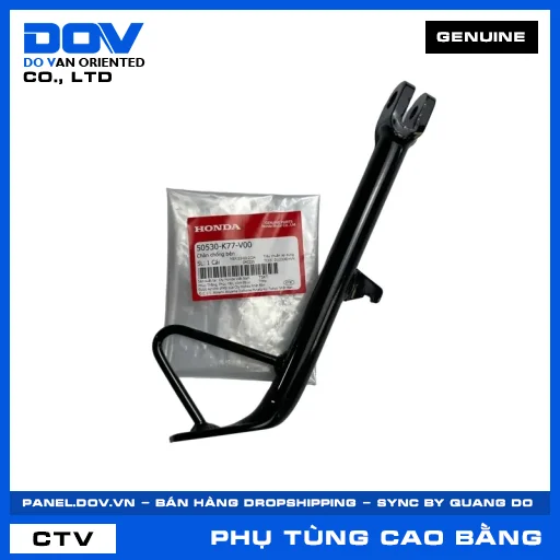 CHÂN CHỐNG BÊN SH 125/150 — 50530K77V00
