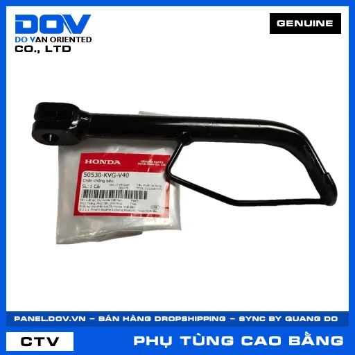 CHÂN CHỐNG BÊN AIR BLADE 110 — 50530KVGV40