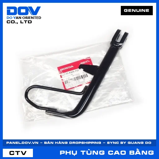 CHÂN CHỐNG BÊN — 50530KWN710