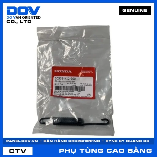 GÍA BẮT CHÂN CHỐNG BÊN LEAD 125, SH 125/150, SH 125/160 — 50535K12900