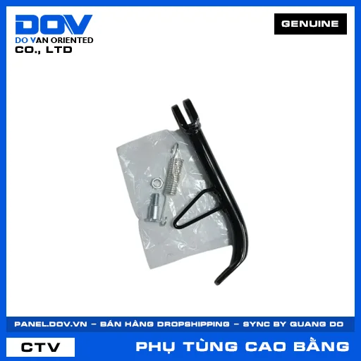 BỘ CHÂN CHỐNG BÊN — 5053AKWWB20