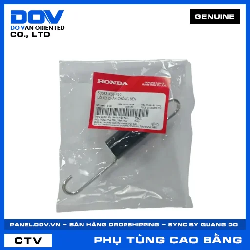LÒ XO CHÂN CHỐNG BÊN WINNER R, WINNER X — 50543K56N10