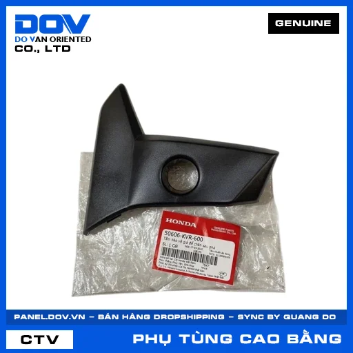 TẤM BẢO VỆ GIÁ ĐỂ CHÂN SAU PHẢ WAVE ALPHA — 50606KVR600