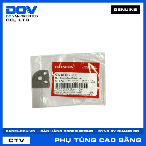 TẤM ĐỊNH VỊ CẦN ĐỂ CHÂN SAU LEAD 125 — 50718K12900