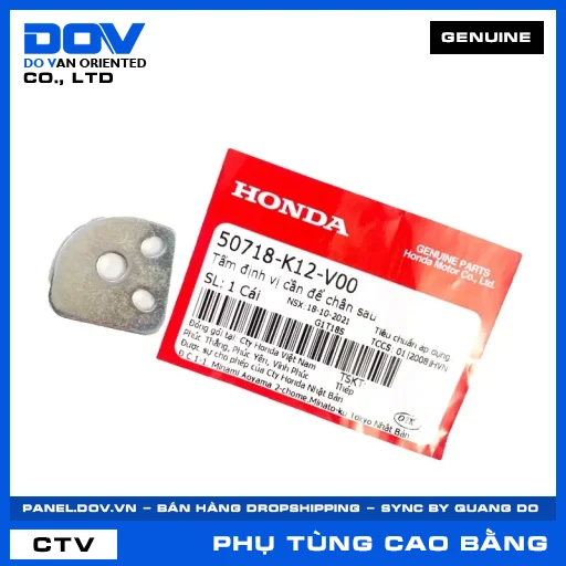 TẤM ĐỊNH VỊ CẦN ĐỂ CHÂN SAU LEAD 125 — 50718K12V00