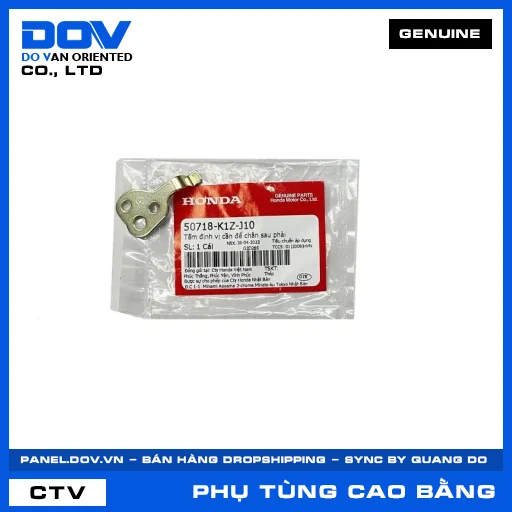 Tấm định vị cần để chân sau phải PCX 160 — 50718K1ZJ10