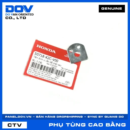 TẤM ĐỊNH VỊ CẦN ĐỂ CHÂN SAU VISION 110 — 50718K2CV00