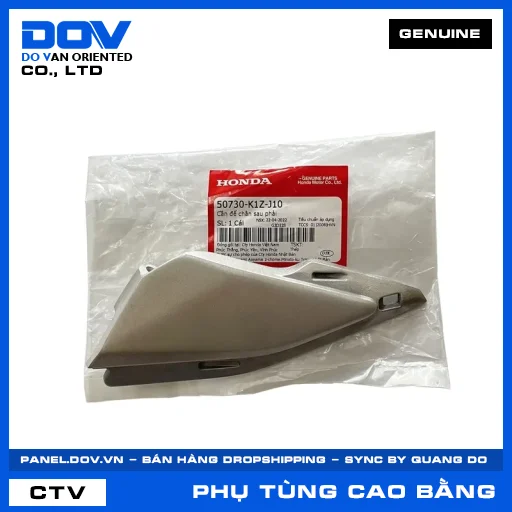 Cần để chân sau phải PCX 160 — 50730K1ZJ10