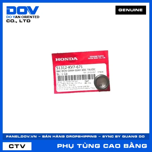 BẠC THANH XOẮN TREO ĐỘNG ĐÔNG — 51312KV7671