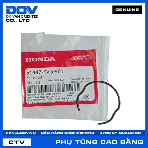 KHOEN CHẶN AIR BLADE 125/150, AIR BLADE 125/160 — 51447KVG901