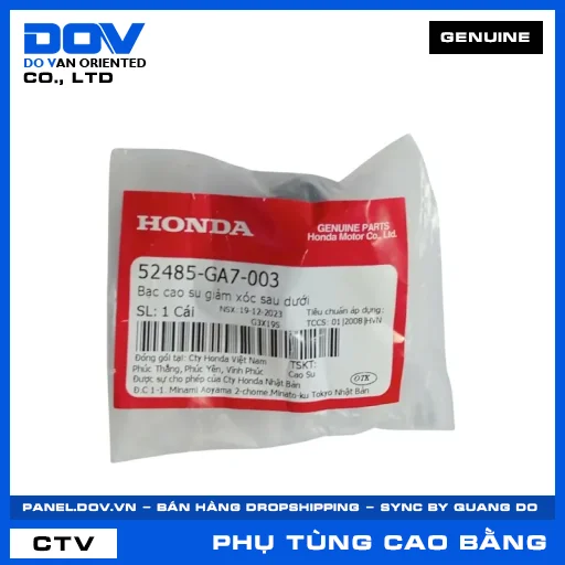 BẠC CAO SU GIẢM XÓC SAU DƯỚI (phuộc) DREAM 110, FUTURE 125, FUTURE NEO, SUPER DREAM — 52485GA7003