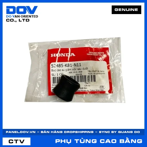 BẠC CAO SU GIẢM XÓC SAU DƯỚI (phuộc) AIR BLADE 125/150, AIR BLADE 125/160 — 52485K81N11