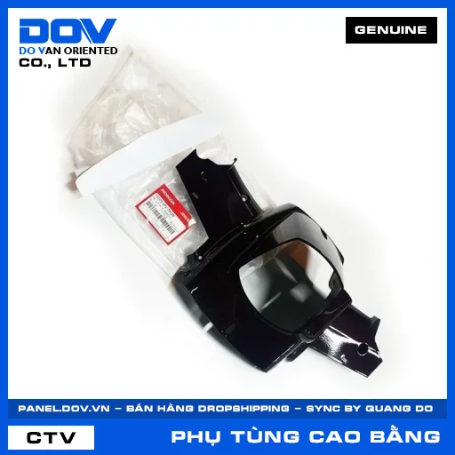 NẮP DƯỚI TAY LÁI *R150CU* DREAM, SUPER DREAM — 53105KFV790ZB