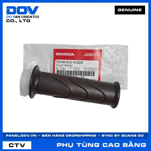 TAY GA *YR337R* LEAD 125, VISION 110 — 53140K12V10ZA