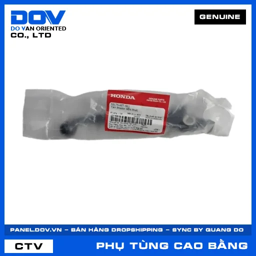 TAY PHANH BÊN PHẢI (tay thắng) WAVE ALPHA, WAVE RSX 110, WINNER 150 — 53175KET921