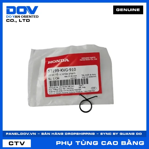 LÒ XO HỒI VỊ KHÓA PHANH (thắng) AIR BLADE 110, AIR BLADE 125, AIR BLADE 125/150, AIR BLADE 125/160 — 53199KVG910