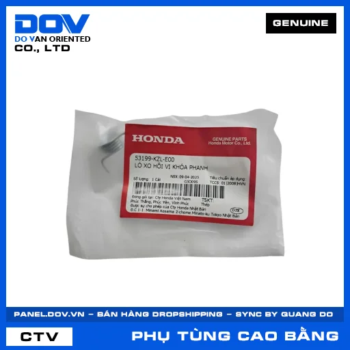 LÒ XO HỒI VỊ KHÓA PHANH (thắng) LEAD 125, VISION 110 — 53199KZLE00
