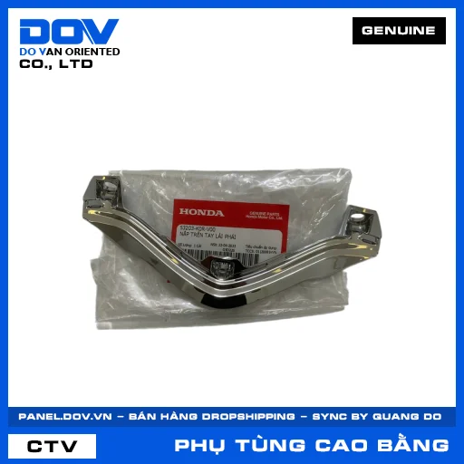 NẮP TRÊN TAY LÁI PHẢI SH, SH 125/150, SH 125/160 — 53203K0RV00