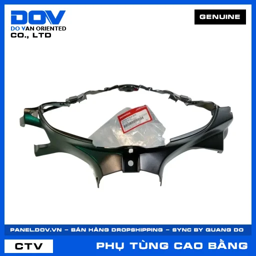 NẮP TRƯỚC TAY LÁI WAVE, WAVE RSX 110 — 53205KWWB20