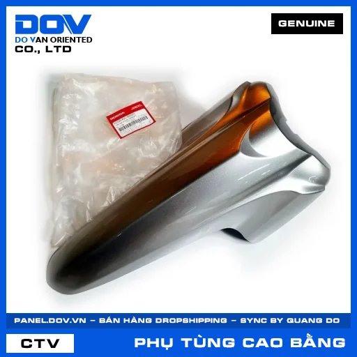CHẮN BÙN A TRƯỚC *NHB24M* (dè) FUTURE — 61100KVLN00ZN