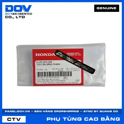 TEM CÂN BẰNG PHANH (thắng) — 61105KVG960