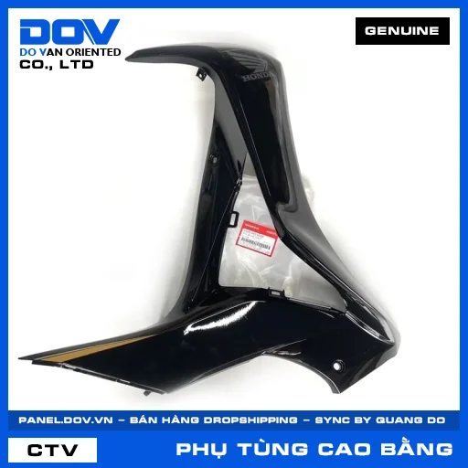 BỘ ỐP YẾM PHẢI *NHB25* FUTURE — 64200KYZV00ZF