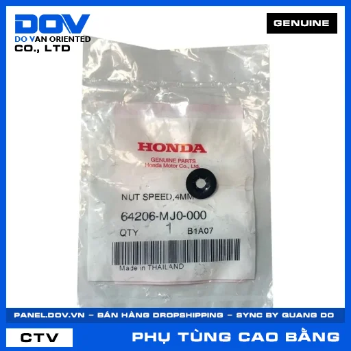 ĐAI ỐC 4MM FUTURE NEO, LEAD 110 — 64206MJ0000