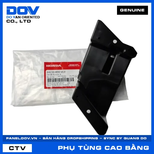 GIÁ BẮT ỐP TRƯỚC B WAVE RSX 110 — 64230K90VC0