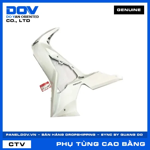 BỘ ỐP YẾM TRÁI FUTURE 125 — 64250K73V80ZH