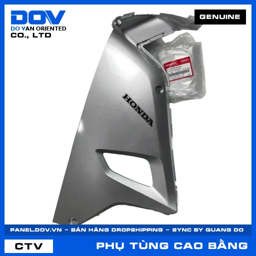 BỘ ỐP YẾM TRÁI *NH411M* WAVE, WAVE ALPHA 110, WAVE RSX 110 — 64250K89V00ZA