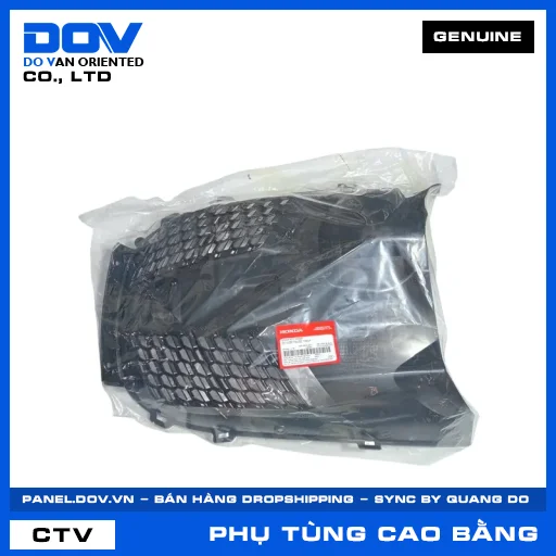 ỐP DƯỚI TRƯỚC *NH1* SH, SH 125/150 — 64304K77V00ZA