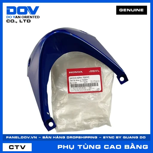 TẤM ỐP ĐỘNG CƠ *B206M* FUTURE — 64310KPH700YC