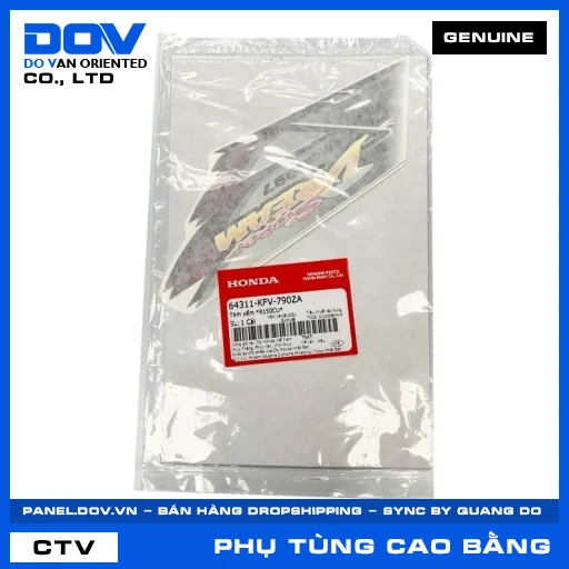 TEM YẾM *R150CU* SUPER DREAM — 64311KFV790ZA