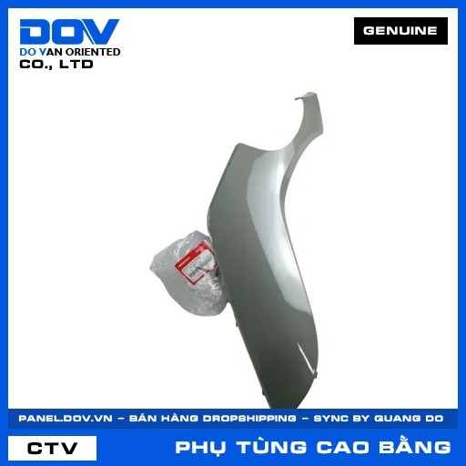 ỐP SÀN PHẢI *NHC60* SH MODE — 64321K1NV00ZG